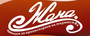 ������� �� ������������ �� ��������� 