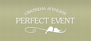 �������� ������� Perfect Event - �����